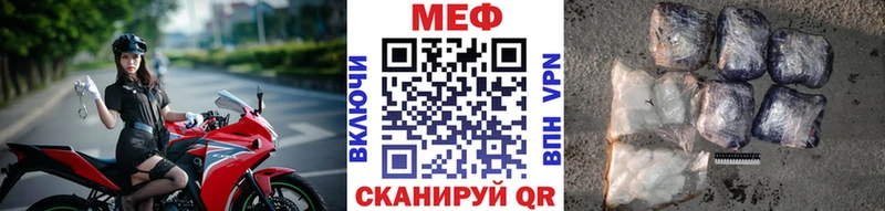 Сколько стоит Байкальск КОКАИН Метамфетамин Амфетамин МАРИХУАНА Мефедрон