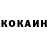 КЕТАМИН VHQ Edwin Panilagao