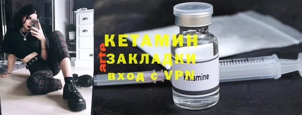 альфа пвп Нефтекумск
