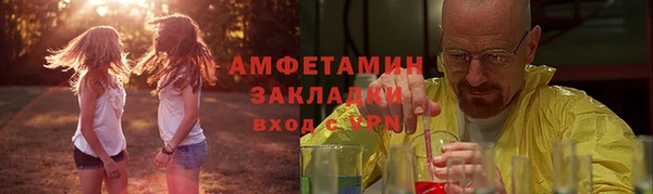 кокаин Нея