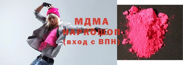 прущий лед Алексеевка