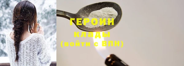 альфа пвп Нефтекумск