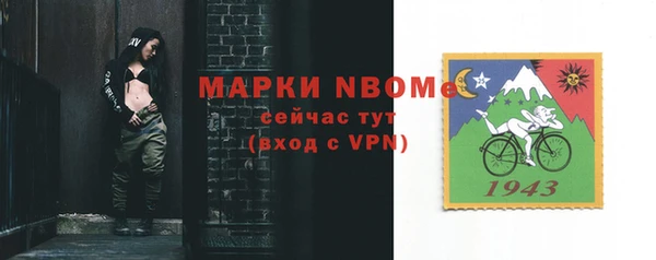 дживик Алексин