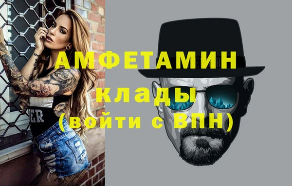 кокс Армянск