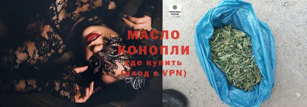 MDMA Аркадак