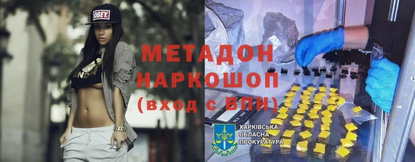 кокаин Нея