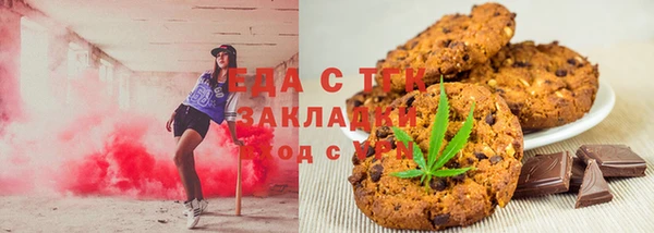 MDMA Аркадак